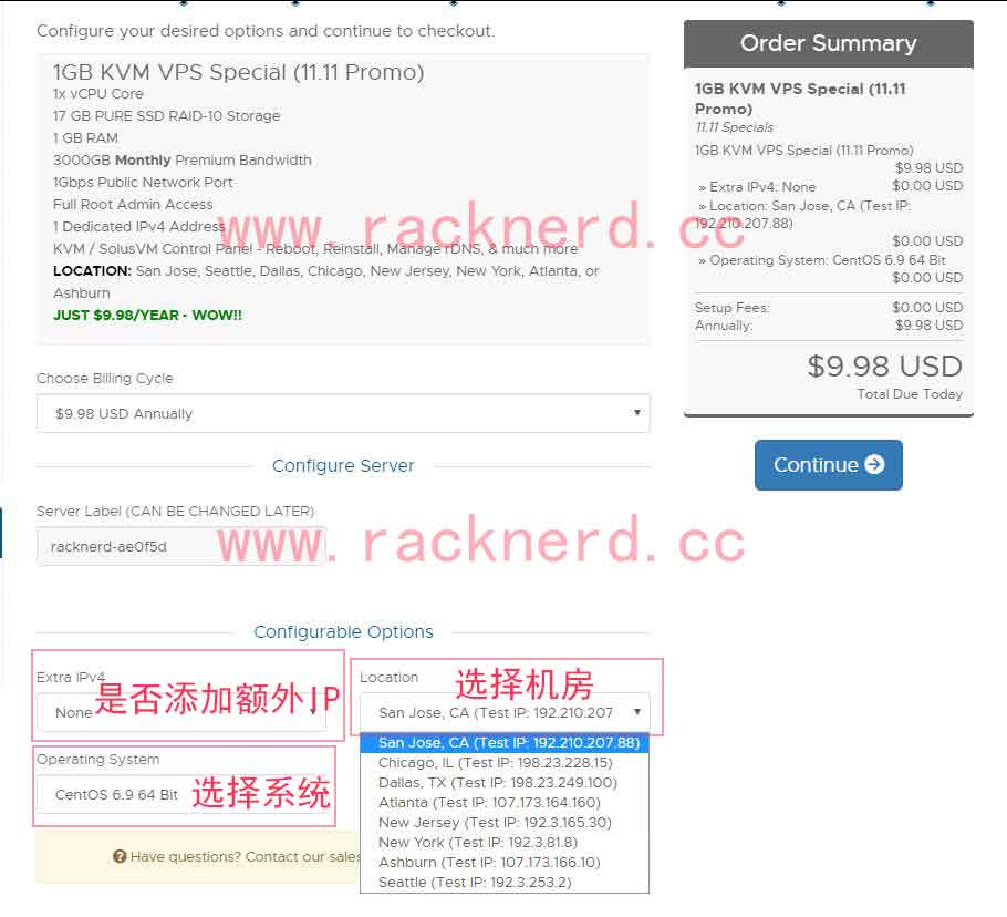 RackNerd购买VPS图文教程-RackNerd非官方中文网